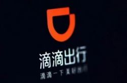 [5分钟科普]遵义哪里有厂进啊_哔哩哔哩-2
